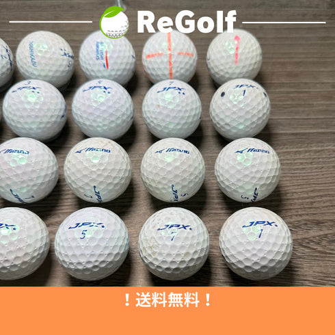 【中古】 ロストボール ミズノ ミズノゴルフ JPX ブルー パール 20球 ACランク ゴルフボール リゴルフ