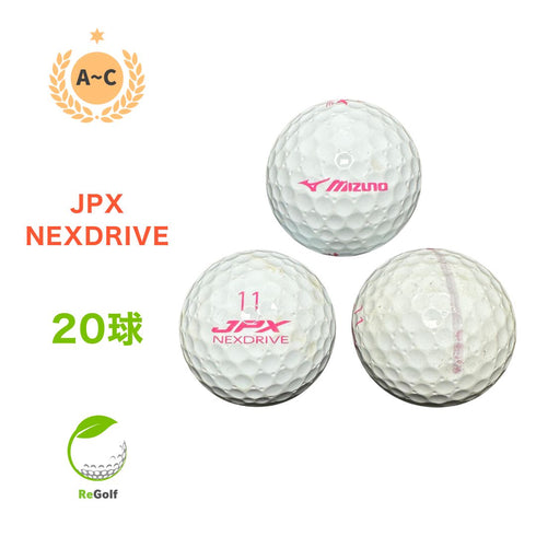 【中古】 ロストボール ミズノ JPX ネクスドライブ ホワイト ピンクナンバー 20球 ACランク ゴルフボール リゴルフ