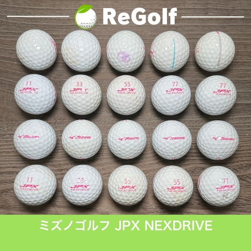 【中古】 ロストボール ミズノ JPX ネクスドライブ ホワイト ピンクナンバー 20球 ACランク ゴルフボール リゴルフ