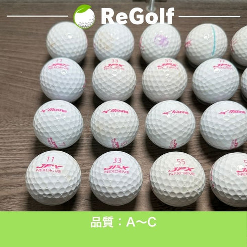 【中古】 ロストボール ミズノ JPX ネクスドライブ ホワイト ピンクナンバー 20球 ACランク ゴルフボール リゴルフ
