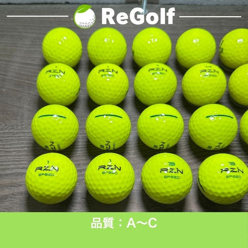 ロストボール レジン ゴルフ イエロー 銘柄混合 20球 ACランク ゴルフボール