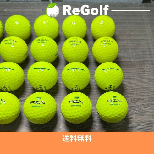 ロストボール レジン ゴルフ イエロー 銘柄混合 20球 ACランク ゴルフボール