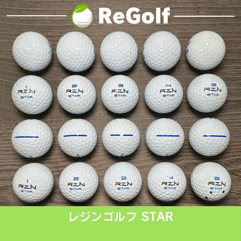 【中古】 ロストボール レジン ゴルフ ホワイト 銘柄混合 20球 ACランク ゴルフボール リゴルフ