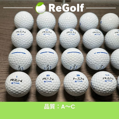 【中古】 ロストボール レジン ゴルフ ホワイト 銘柄混合 20球 ACランク ゴルフボール リゴルフ