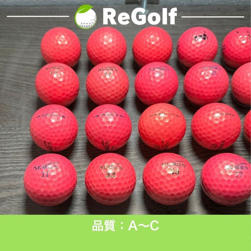 ロストボール ネクスジェン ピンク 銘柄混合 20球 ACランク ゴルフボール