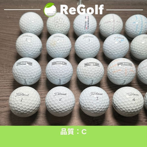 【中古】 ロストボール タイトリスト AVX ホワイト 2024年モデル 20球 Cランク ゴルフボール リゴルフ