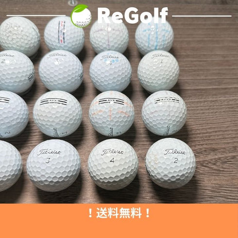 【中古】 ロストボール タイトリスト AVX ホワイト 2024年モデル 20球 Cランク ゴルフボール リゴルフ