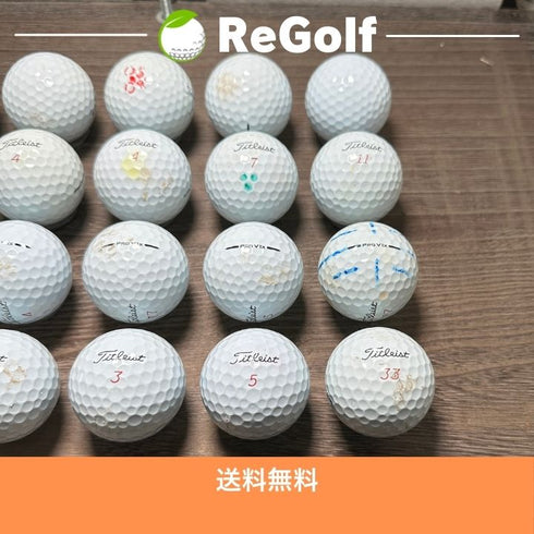 ロストボール タイトリスト Pro V1x ホワイト 2025年 20球 ぉ試ランク ゴルフボール