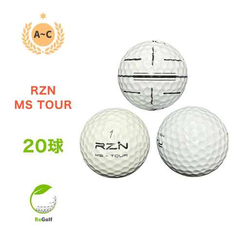 【中古】 ロストボール RZN Golf レジン ゴルフ MS ツアー ホワイト 20球 ACランク ゴルフボール リゴルフ