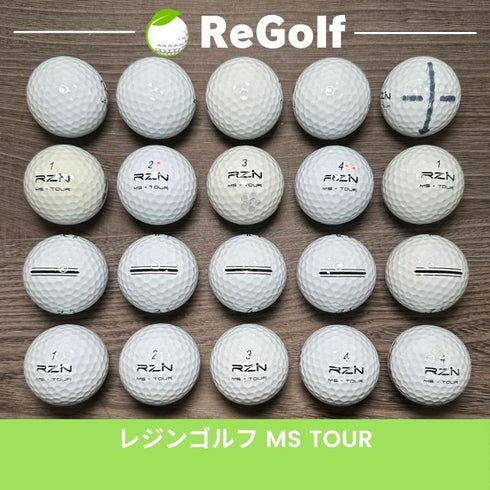【中古】 ロストボール RZN Golf レジン ゴルフ MS ツアー ホワイト 20球 ACランク ゴルフボール リゴルフ