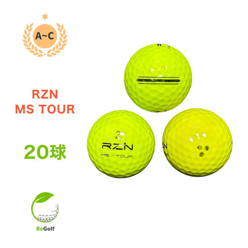 【中古】 ロストボール RZN Golf レジン ゴルフ MS ツアー イエロー 20球 ACランク ゴルフボール リゴルフ