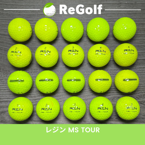ロストボール RZN Golf レジン ゴルフ MS ツアー イエロー 20球 ACランク ゴルフボール