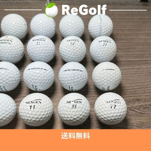 【中古】 ロストボール ネクスジェン 銘柄混合 ホワイト 20球 ACランク ゴルフボール リゴルフ
