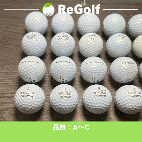 【中古】 ロストボール ブリヂストン NEXGEN ネクスジェン パール 銘柄混合 20球 ACランク ゴルフボール リゴルフ