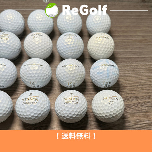 【中古】 ロストボール ブリヂストン NEXGEN ネクスジェン パール 銘柄混合 20球 ACランク ゴルフボール リゴルフ