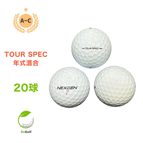 【中古】 ロストボール ブリヂストン NEXGEN ネクスジェン ツアースペック ホワイト 年式混合 20球 ACランク ゴルフボール リゴルフ