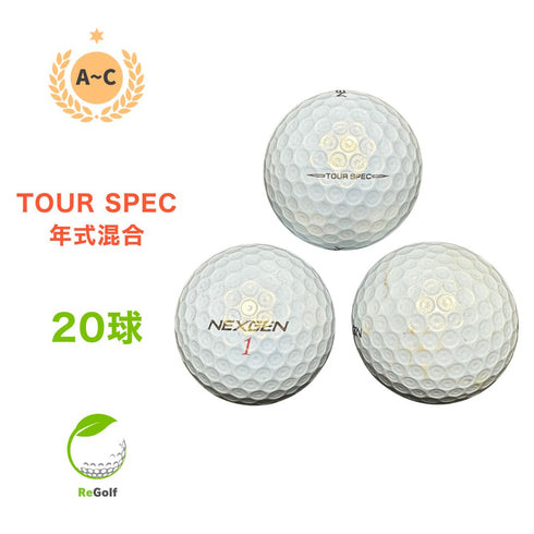 【中古】 ロストボール ブリヂストン NEXGEN ネクスジェン ツアースペック パール 年式混合 20球 ACランク ゴルフボール リゴルフ