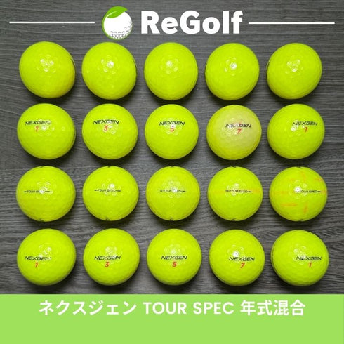 【中古】 ロストボール ネクスジェン ツアースペック イエロー 年式混合 20球 ACランク ゴルフボール リゴルフ