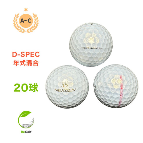 【中古】 ロストボール ブリヂストン NEXGEN ネクスジェン D-SPEC Dスペック パール 年式混合 20球 ACランク ゴルフボール リゴルフ