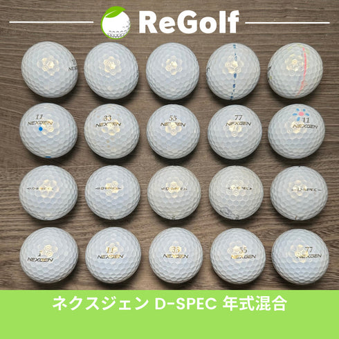 【中古】 ロストボール ブリヂストン NEXGEN ネクスジェン D-SPEC Dスペック パール 年式混合 20球 ACランク ゴルフボール リゴルフ