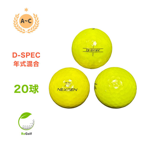 【中古】 ロストボール ブリヂストン NEXGEN ネクスジェン D-SPEC Dスペック イエロー 年式混合 20球 ACランク ゴルフボール リゴルフ