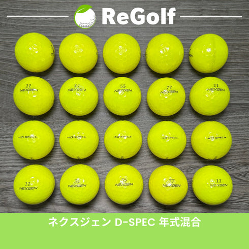 【中古】 ロストボール ブリヂストン NEXGEN ネクスジェン D-SPEC Dスペック イエロー 年式混合 20球 ACランク ゴルフボール リゴルフ
