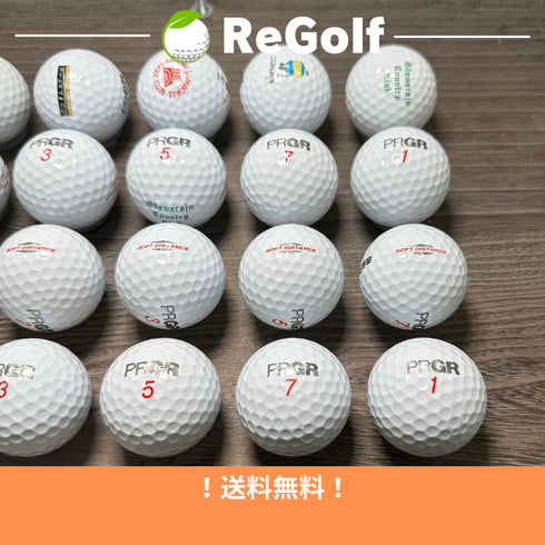 【中古】 ロストボール PRGR プロギア ソフトディスタンス ホワイト 20球 ACランク ゴルフボール リゴルフ