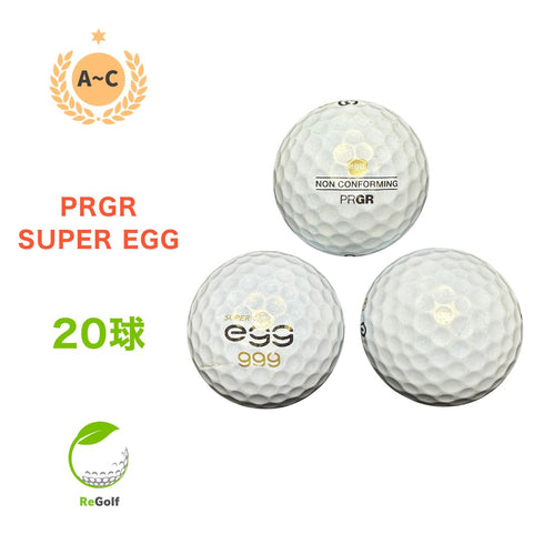 【中古】 ロストボール PRGR プロギア スーパーエッグ パール 20球 ACランク ゴルフボール リゴルフ