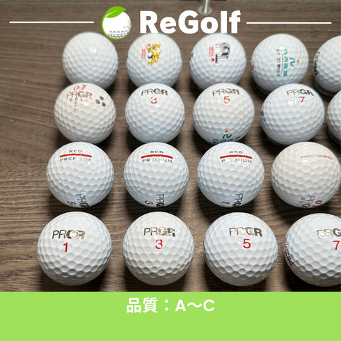 【中古】 ロストボール PRGR プロギア レッドプレミアム ホワイト 年式混合 20球 ACランク ゴルフボール リゴルフ
