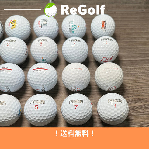 【中古】 ロストボール PRGR プロギア レッドプレミアム ホワイト 年式混合 20球 ACランク ゴルフボール リゴルフ