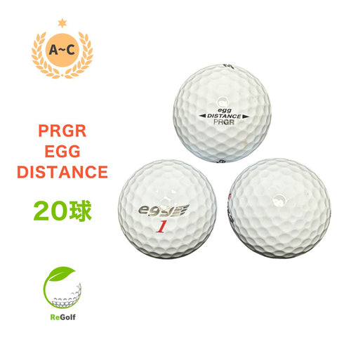 【中古】 ロストボール PRGR プロギア エッグ ディスタンス ホワイト 20球 ACランク ゴルフボール リゴルフ