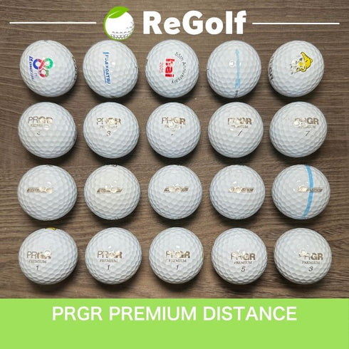 ロストボール PRGR プロギア プレミアム ディスタンス ホワイト 20球 ACランク ゴルフボール