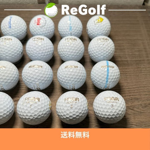 ロストボール PRGR プロギア プレミアム ディスタンス ホワイト 20球 ACランク ゴルフボール