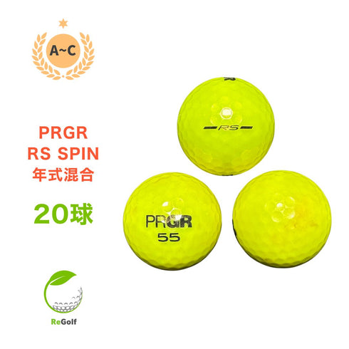 【中古】 ロストボール PRGR プロギア RS スピン 年式混合 イエロー 20球 ACランク ゴルフボール リゴルフ