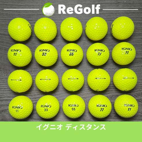 【中古】 ロストボール IGNIO イグニオ ディスタンス イエロー 20球 ABランク ゴルフボール リゴルフ