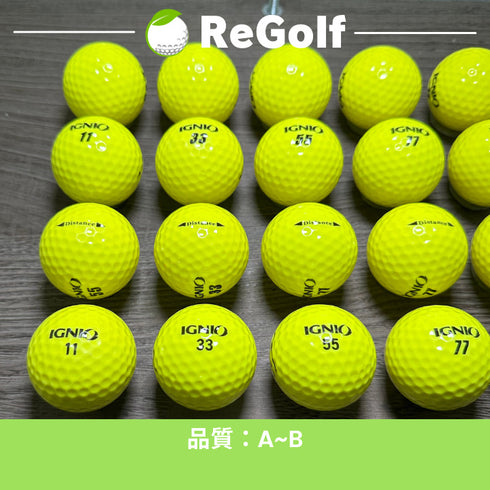 ロストボール IGNIO イグニオ ディスタンス イエロー 20球 ABランク ゴルフボール