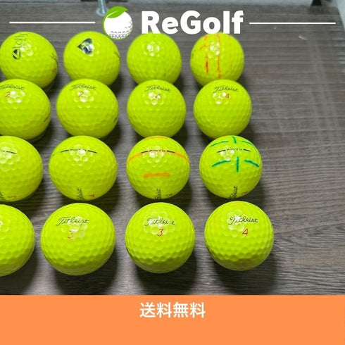 ロストボール タイトリスト Pro V1x イエロー 2025年モデル 20球 Cランク ゴルフボール