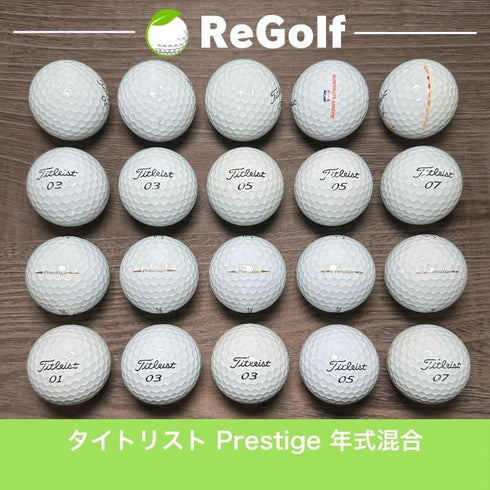 【中古】 ロストボール タイトリスト プレステージ ホワイト 年式混合 20球 ACランク ゴルフボール リゴルフ