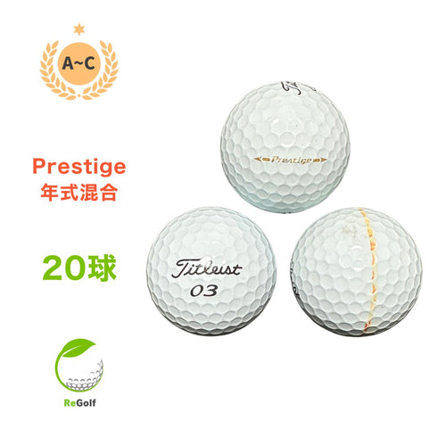 【中古】 ロストボール タイトリスト プレステージ ホワイト 年式混合 20球 ACランク ゴルフボール リゴルフ
