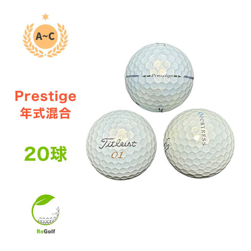 【中古】 ロストボール タイトリスト プレステージ パール 年式混合 20球 ACランク ゴルフボール リゴルフ
