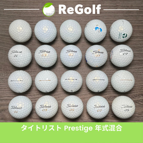 【中古】 ロストボール タイトリスト プレステージ パール 年式混合 20球 ACランク ゴルフボール リゴルフ