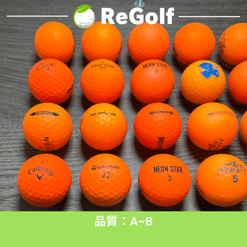 【中古】 ロストボール カラーボール マットカラー オレンジ 銘柄混合 20球 ABランク ゴルフボール リゴルフ