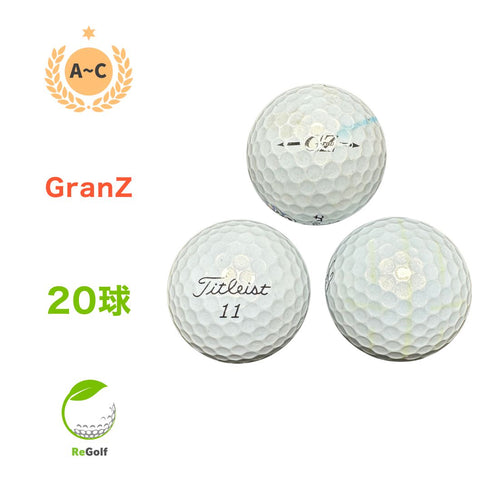 【中古】 ロストボール タイトリスト GranZ グランゼ パール 年式混合 20球 ACランク ゴルフボール リゴルフ