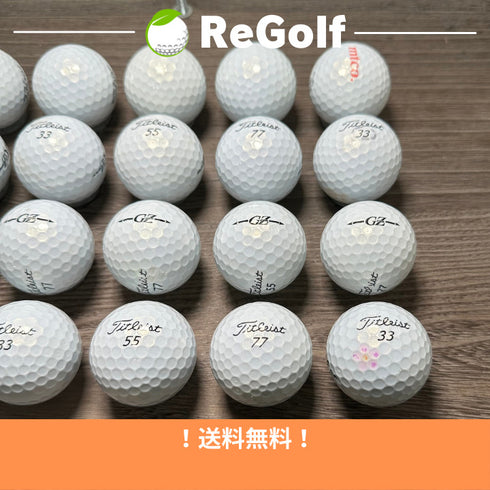 【中古】 ロストボール タイトリスト GranZ グランゼ パール 年式混合 20球 ACランク ゴルフボール リゴルフ