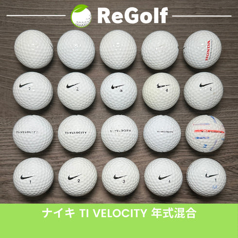 【中古】 ロストボール NIKE Golf ナイキ TI ベロシティ ホワイト 年式混合 20球 ACランク ゴルフボール リゴルフ