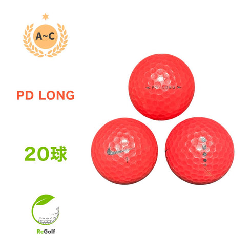 【中古】 ロストボール ナイキ PD ロング ピンク 20球 ACランク ゴルフボール リゴルフ
