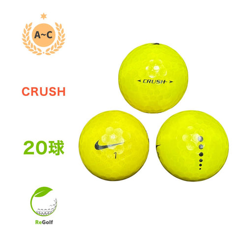 【中古】 ロストボール NIKE Golf ナイキ クラッシュ イエロー 20球 ACランク ゴルフボール リゴルフ