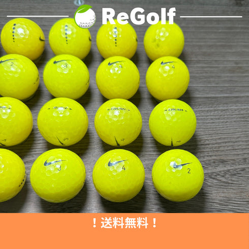 【中古】 ロストボール NIKE Golf ナイキ クラッシュ イエロー 20球 ACランク ゴルフボール リゴルフ