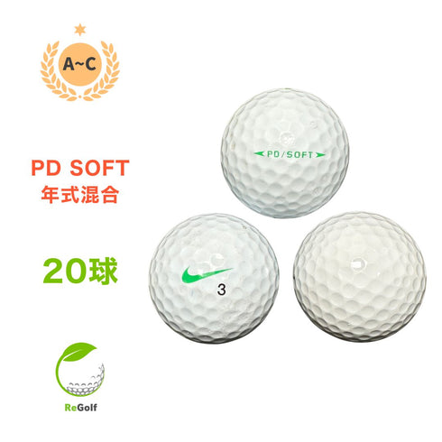 【中古】 ロストボール NIKE Golf ナイキ PD ソフト ホワイト 20球 ACランク ゴルフボール リゴルフ