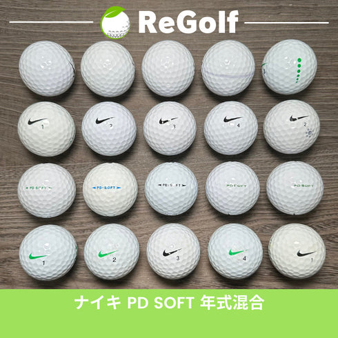 【中古】 ロストボール NIKE Golf ナイキ PD ソフト ホワイト 20球 ACランク ゴルフボール リゴルフ
